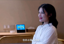 全新上线 未来居科技推出智能洗衣提醒功能 助力酒店提高服务效率