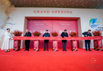 福州新投格兰云天国际酒店举行剪彩仪式开启试运营