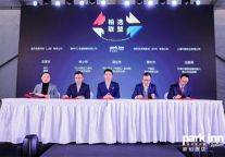 丽柏携手顶级供应链缔结“柏选联盟” 构筑高品质“护城河”