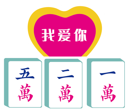 12.png
