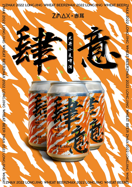 图片36.png