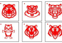 北京朝阳区文旅局发布103个传统文化数字纹样