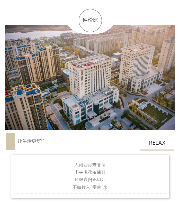 图片 3.png
