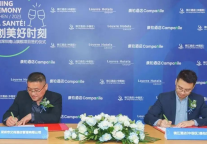 优质模式攻克稀缺商圈，康铂酒店深圳南山旗舰店签约成功