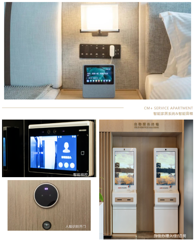 微信截图_20220812184044.png