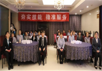 停摆or前进？疫情之下的西旅万澳酒店如何谋定而后动