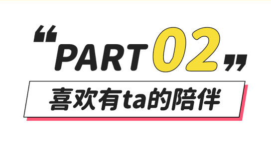 科学城_06.png