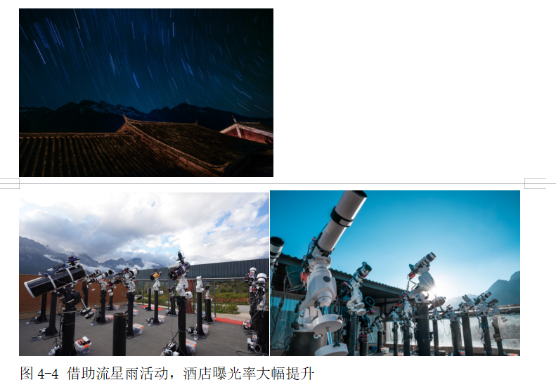 企业微信截图_20220726100908.png
