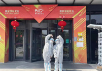 碧家位居2022年3月住房租赁品牌影响力（MBI）TOP6，排名稳步上升