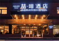 【回顾】2021，我们见证的啡凡喆啡