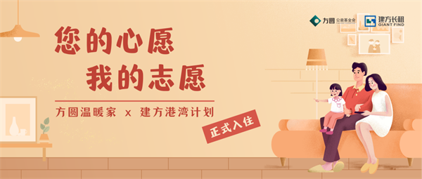 微信图片_20210729181950.png