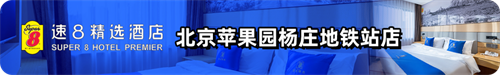 9.png