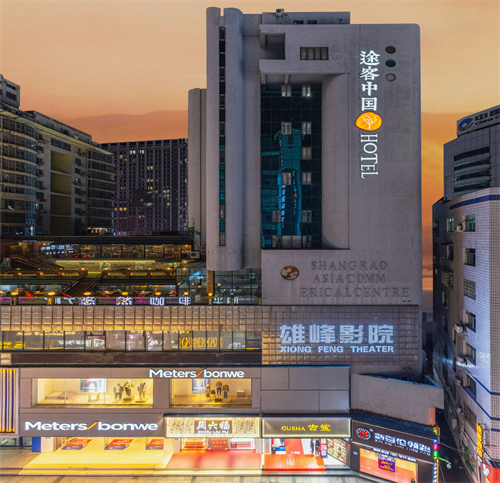 外立面.jpg
