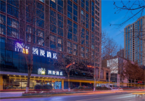 潮漫酒店纪实：被征用酒店是温暖与感动的储藏地