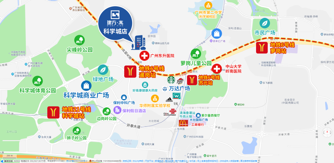 微信图片_20221219114005.png