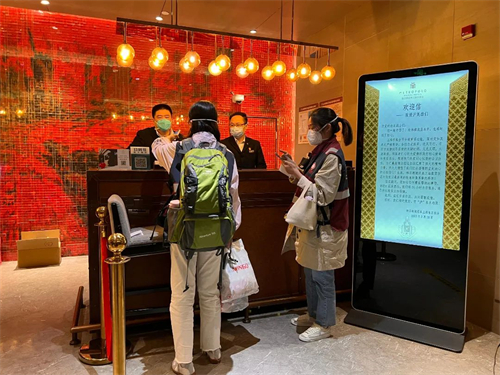 微信图片_20220420194147.jpg