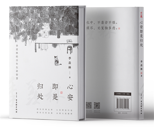 微信图片_20220422175901.png