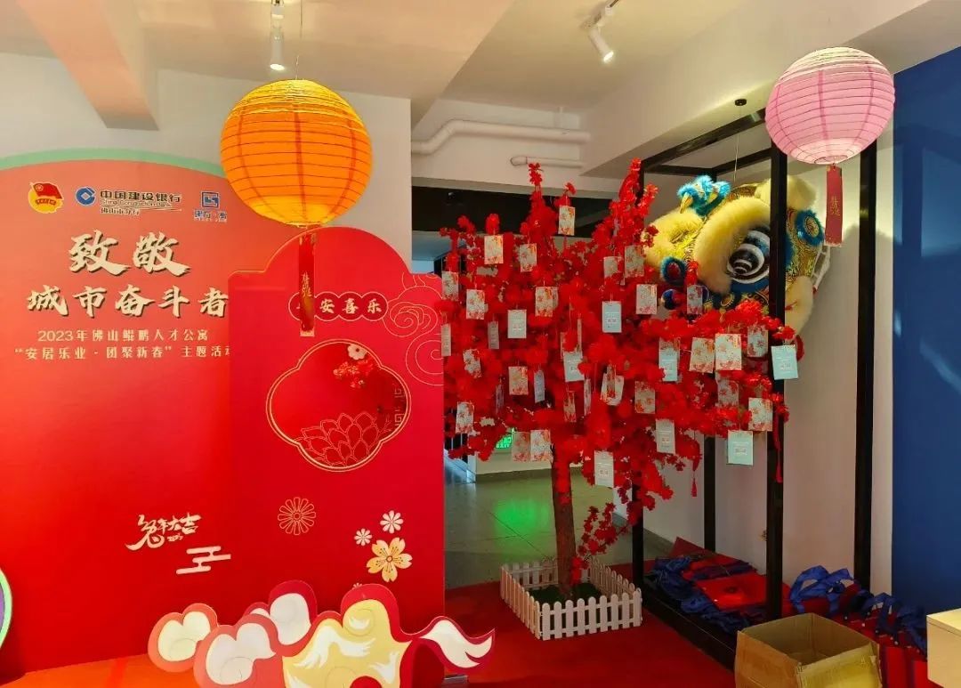 微信图片_20230128094437.jpg