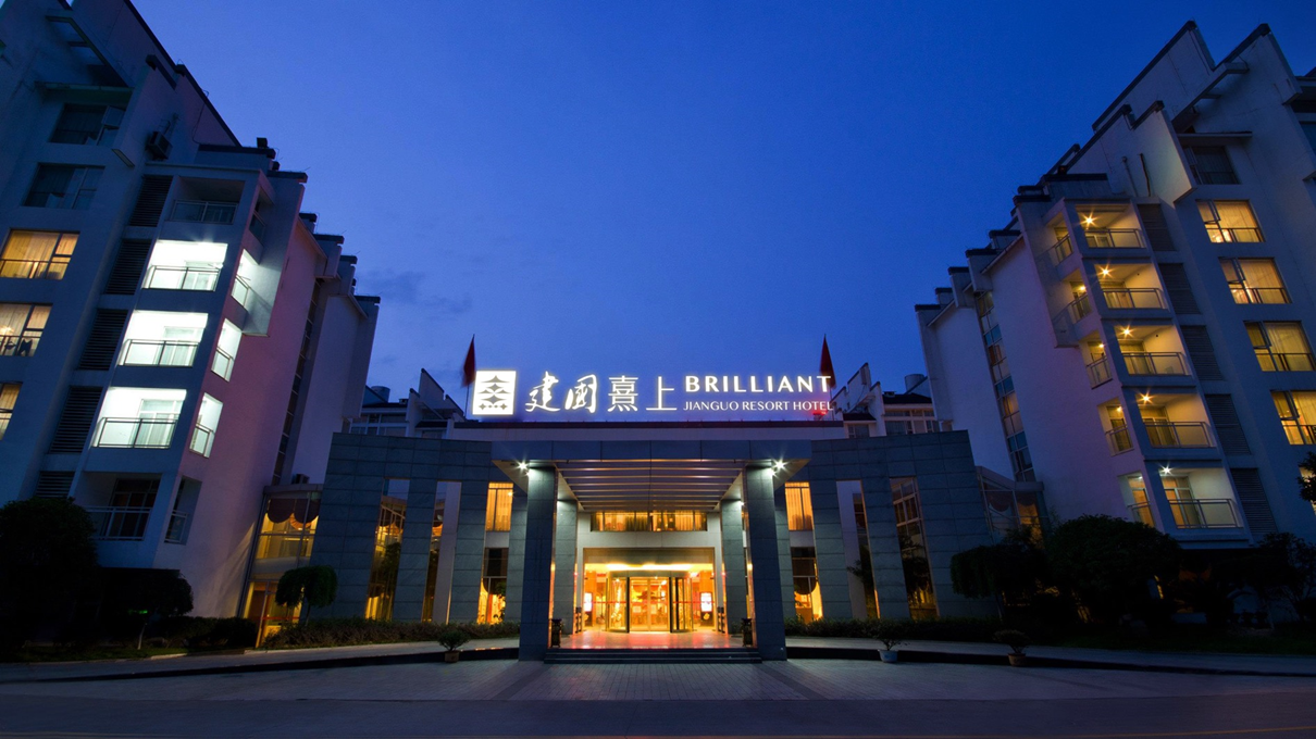 首旅建国旗下酒店积极开拓营销新玩法，备战旅游市场复苏