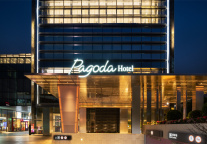 深圳宝安前海Pagoda君亭设计酒店迎客鹏城