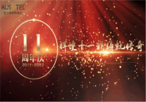 雅阁酒店集团|璀璨十一载，金沙澳斯特酒店店庆月礼遇寄相逢