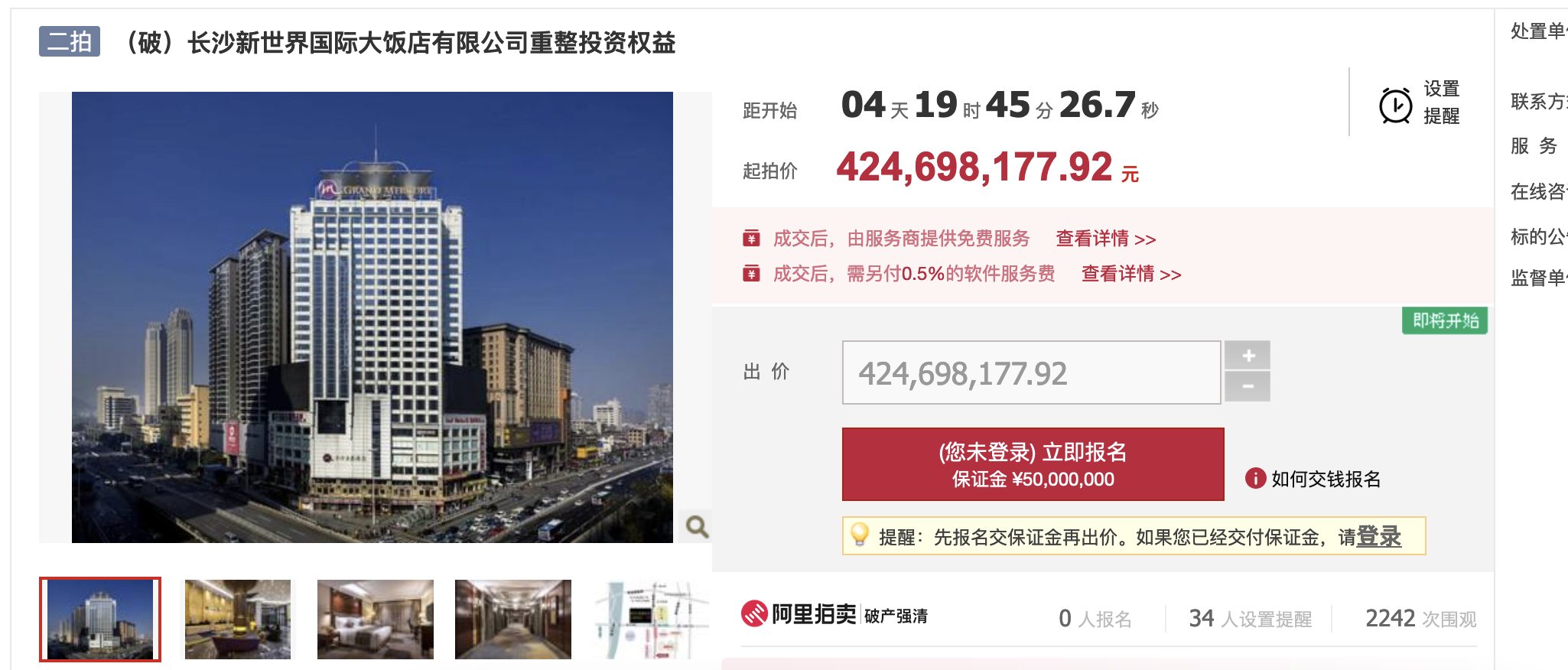 截屏2022-04-07 14.14.34.png