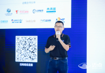 未来居李维刚：感知、联动、个性，酒店智能化的新航向