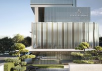 ​四季酒店集团携手万众集团正式宣布全新的奢华酒店项目即将落户西安