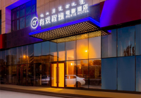 酒店如何实现差异化？看有戏程缘电影酒店怎么解