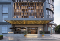 韧性生长：中端酒店15年巨变背后的“芳华”之路