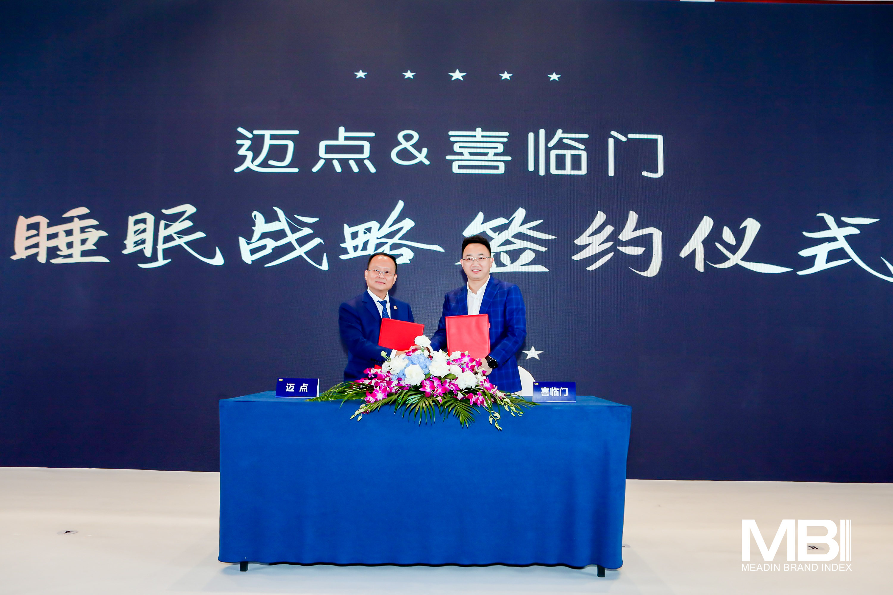 微信图片_20220802165545.jpg 微信图片_20220802165545.jpg