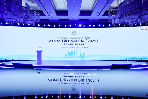微信图片_20211214145056.jpg