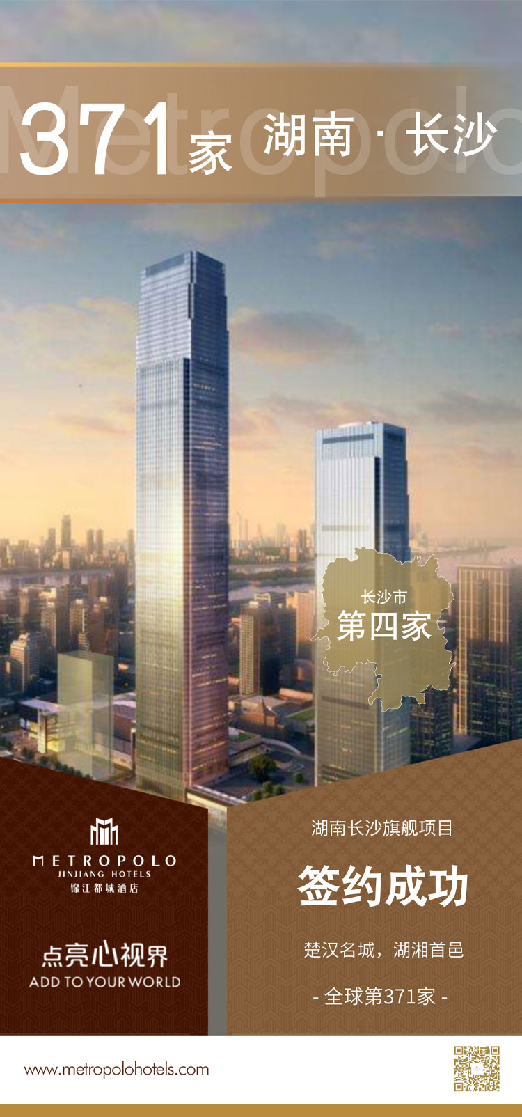 图片 4.png