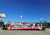 挑战善行者丨2021速8公益徒步活动圆满落幕！