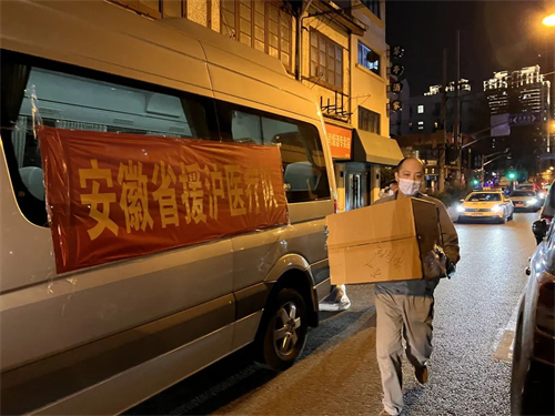 微信图片_20220420194336.jpg