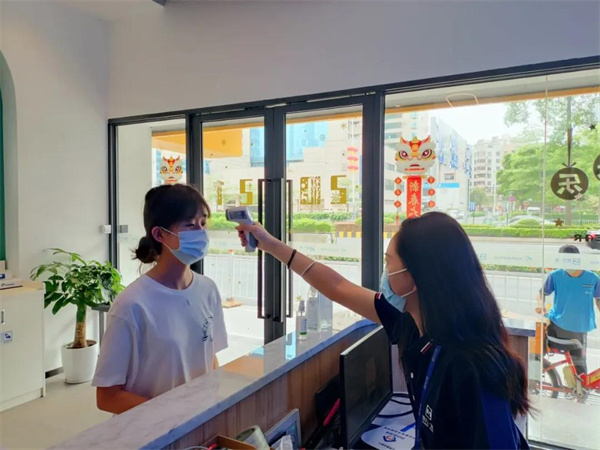 微信图片_20210729093124.jpg
