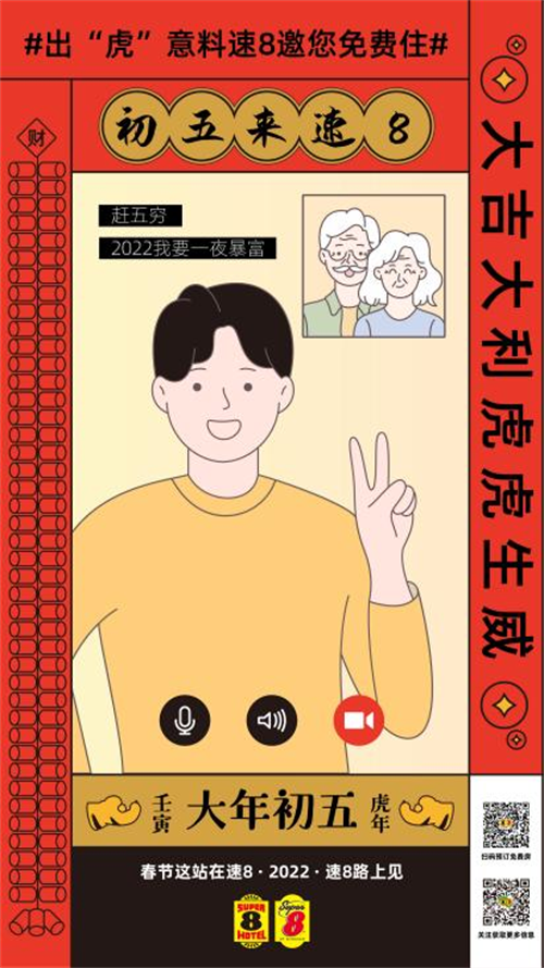 图片75.png