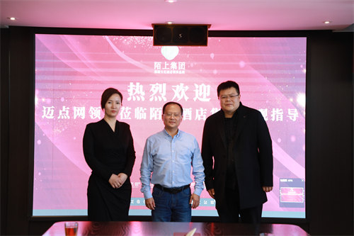 微信图片_20220314114307.jpg