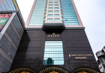 喆啡锐品酒店绽放羊城， 擎引品牌价值腾飞！