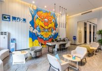 获奖喜讯 | 建方长租荣获第六届地新引力峰会“住房租赁年度优秀品牌”大奖