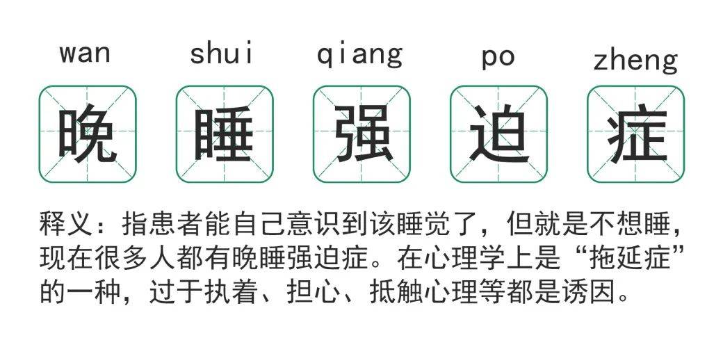 招商伊敦公寓新栏目“YI个朋友”全新上线  