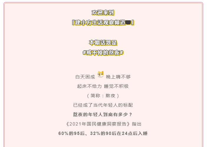微信截图_20220328134139.png