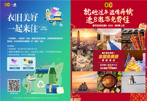 图片 6.png