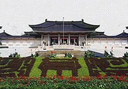 陕西历史博物馆于7月6日暂停开放