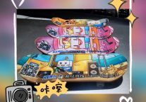 趣「5」止境 | 建方长租五周年活动重磅来袭，免租、大额优惠券等你来抢！