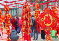 济宁孔子文化旅游集团2022年大事记盘点