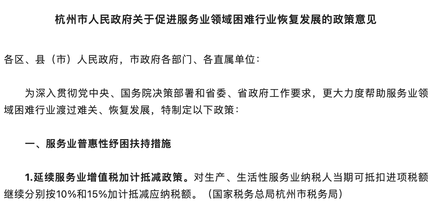 截屏2022-03-27 09.37.12.png