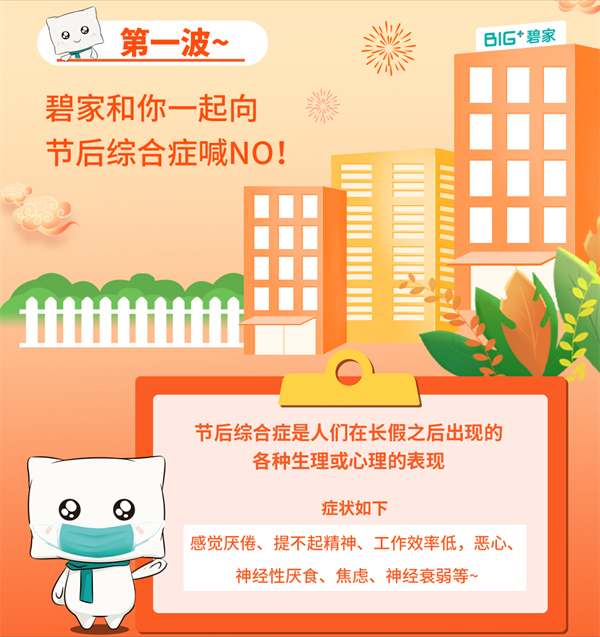微信图片_20220211171941.png