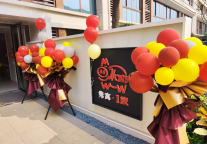 引领高品质生活|路劲·隽寓杭州首家公寓开业