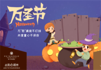 万圣节前夕可爱鬼“来袭”，一起“鬼混”吧！